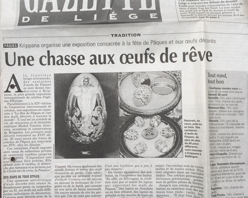 In the French Press - ArsKRIPPANA